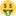:money_mouth: