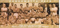 Third Grade Premiers 1964.jpg