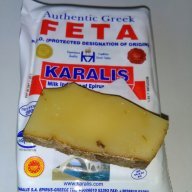 Parra Cheeses