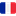 :flag_fr: